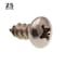 Prime-Line Sheet Metal Screw, #8 x 3/8 in, Plain Pan Head Phillips Drive, 25 PK 9019548 - alternate 3